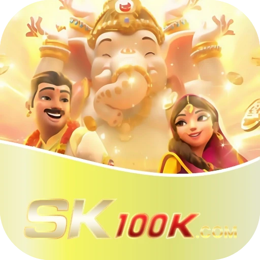sk100k
